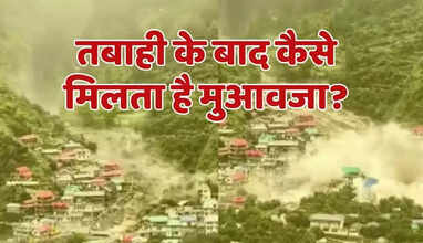 Cloudburst in Uttarkashi: 
