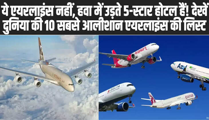 Top 10 Most Luxurious Airlines