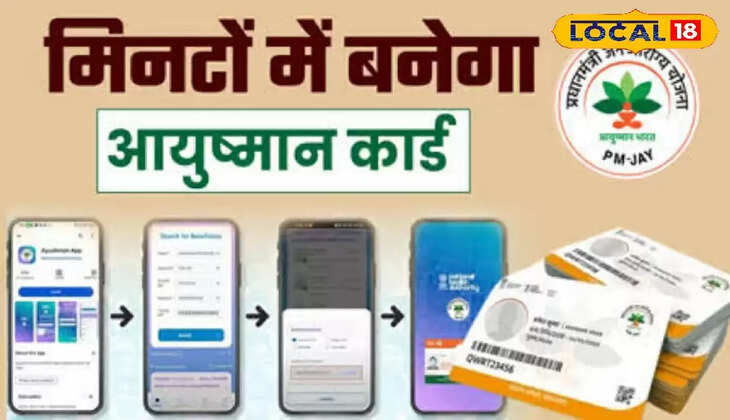 बुजुर्गों के लिए बड़ी खुशखबरी!