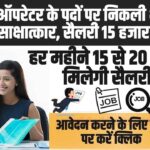 An image of featured content