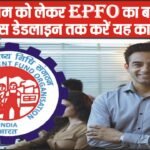 An image of featured content