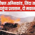 An image of featured content