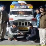 An image of featured content