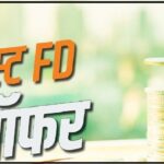 An image of featured content