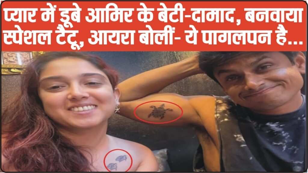 An image of featured content