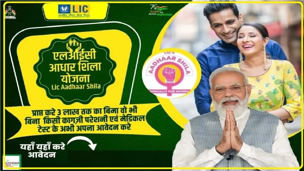 An image of featured content