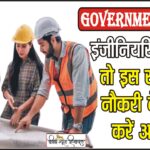 An image of featured content