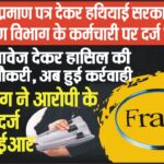 An image of featured content