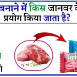 An image of featured content