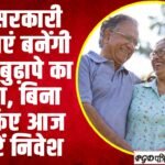 An image of featured content