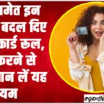 An image of featured content