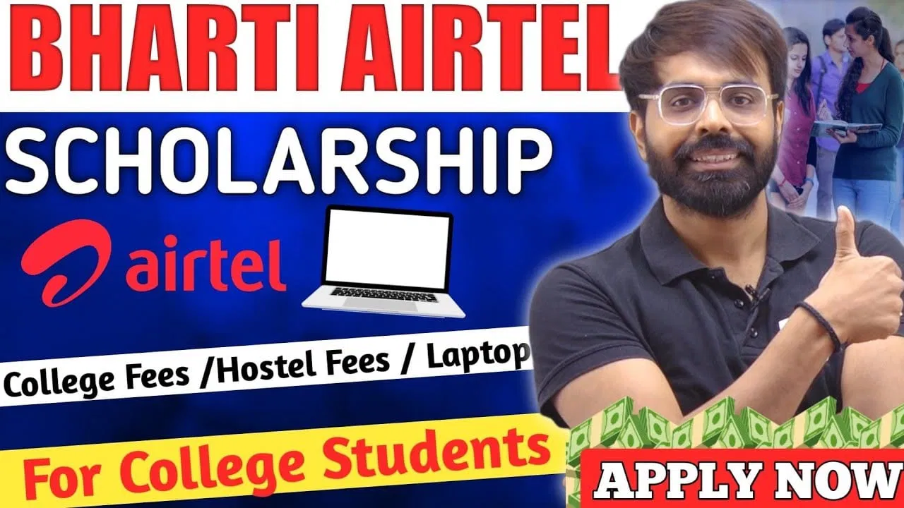 Airtel Laptop Scholarship Yojana