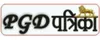 Airtel Down Pangi: पांगी में ठप हुआ एयरटेल, यूजर्स नहीं कर पा रहे हैं कॉल, कई लोगों ने की शिकायत