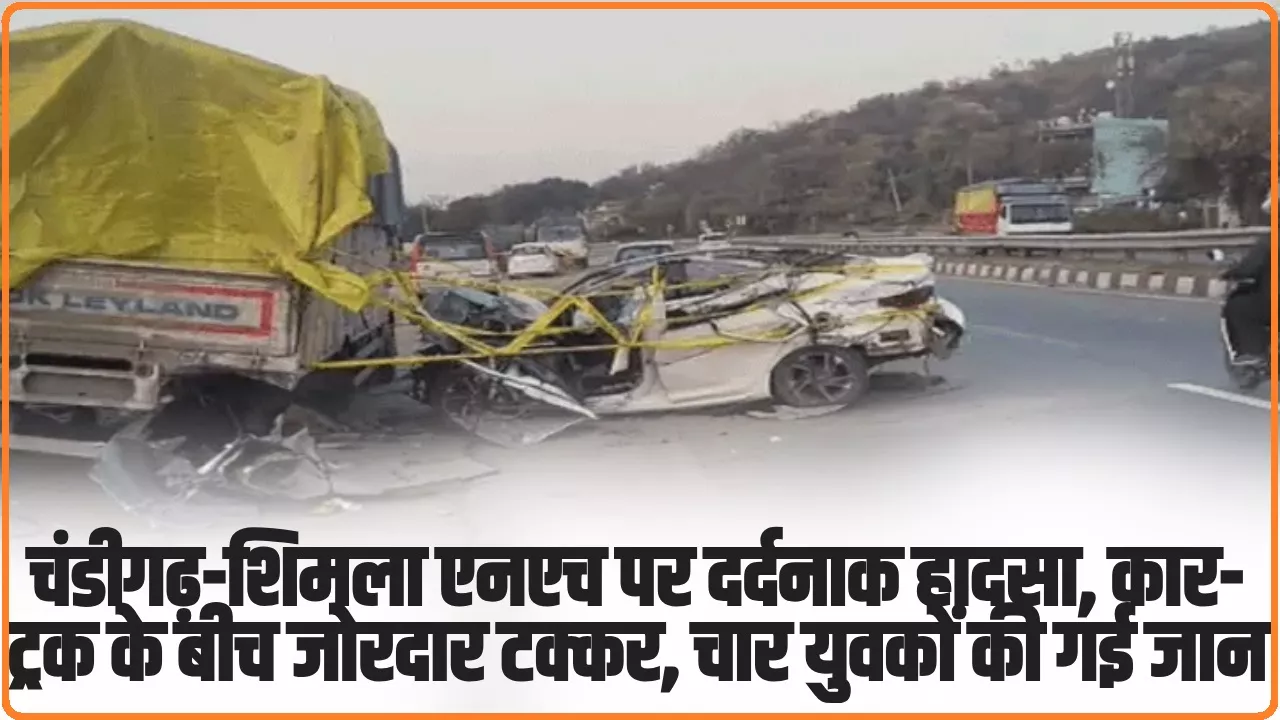 Accident on Chandigarh-Shimla NH: