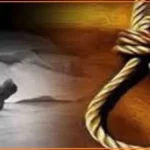 एनआईटी हमीरपुर में एक छात्र ने फंदा लगाकर की आत्महत्या, मौके पर पहुंची पुलिस