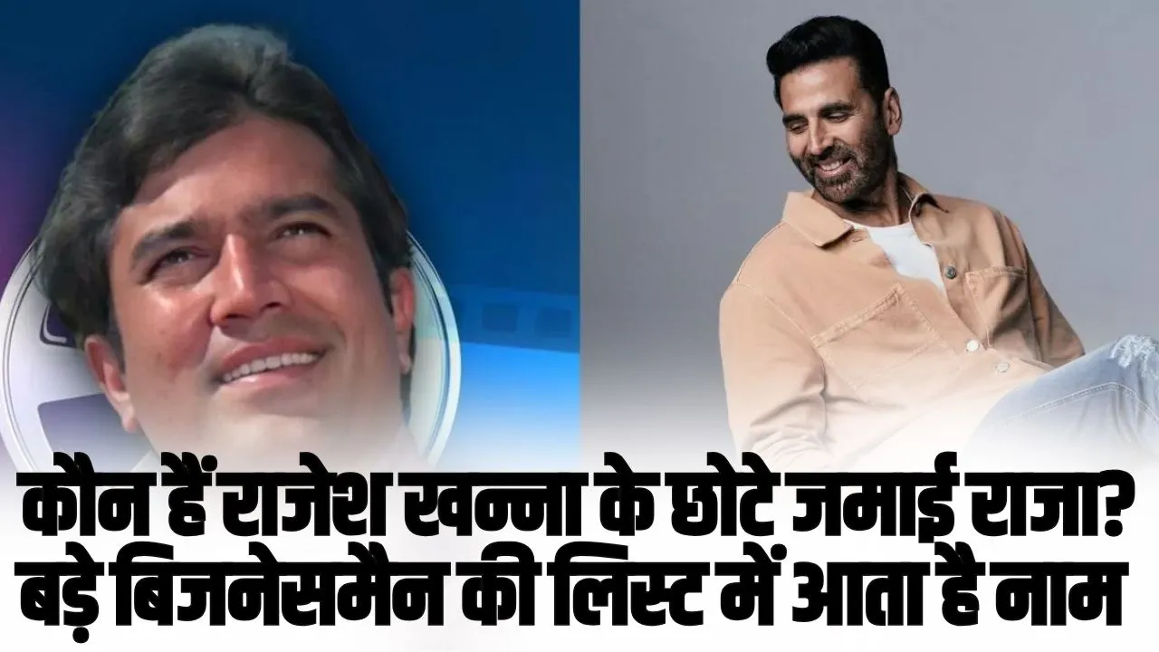 Rajesh Khanna