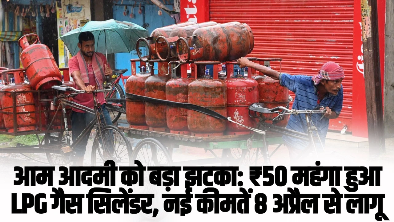 LPG Gas Cylinder: