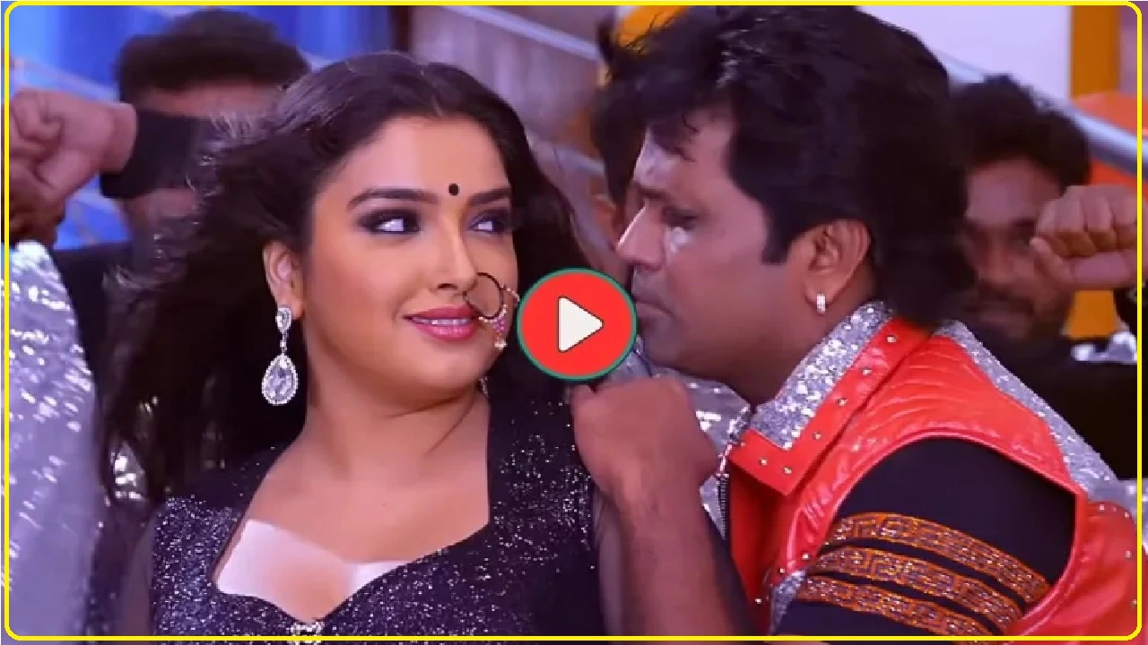 Bhojpuri Song: