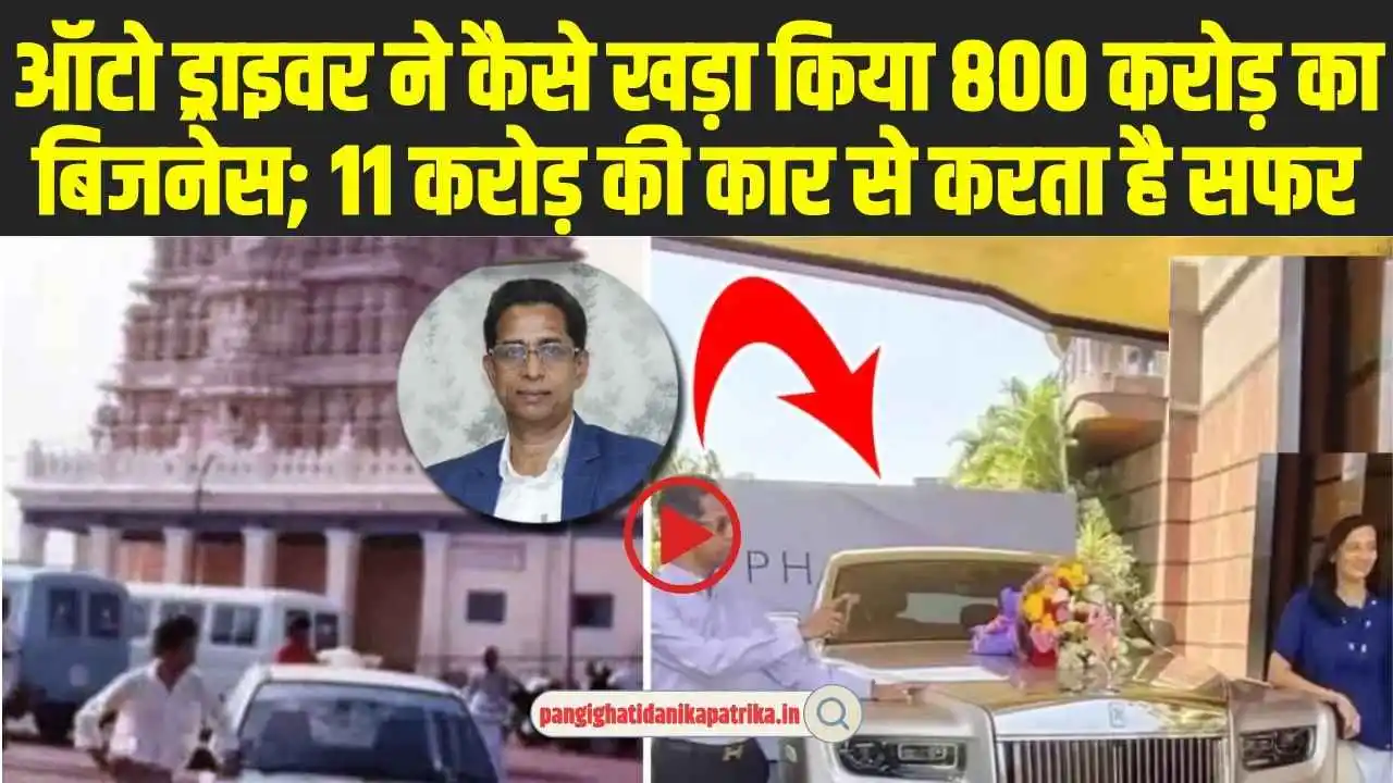 Who is Sathya Shankar Bindu