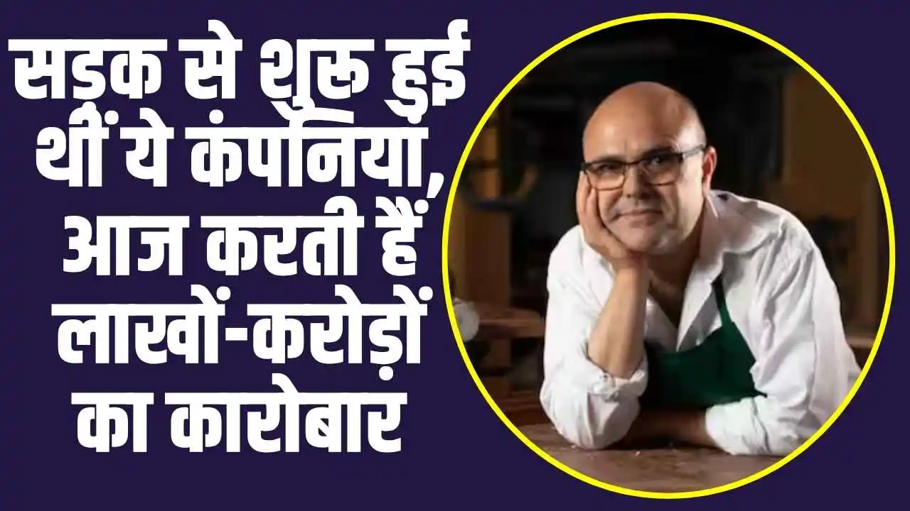 Riches Business Stories: