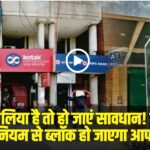 Supreme Court on Aadhar Card: | {Source: Social Media}