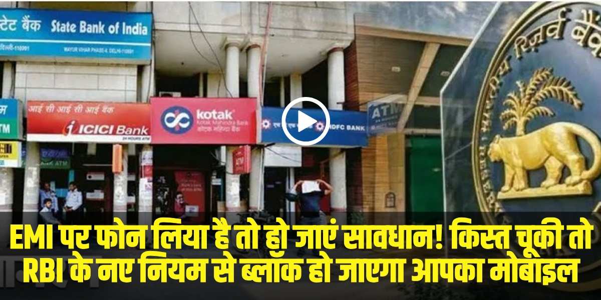 Supreme Court on Aadhar Card: | {Source: Social Media}