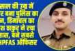 24 साल की उम्र में अफसर बने बिलासपुर के बघड़ गांव के ऋतिश ठाकुर | Source: Social Media)