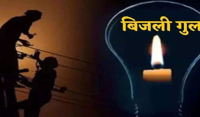 Chamba Pangi News | Source: Social Media)