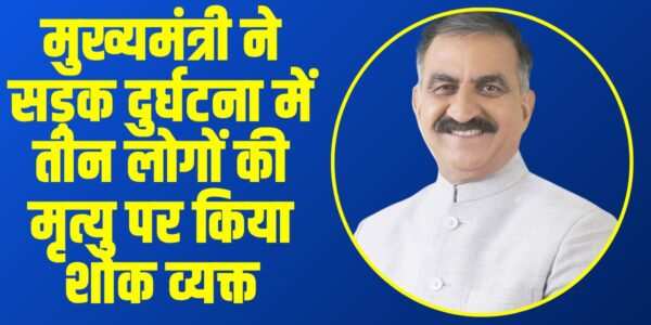 मपुर में ट्रैफिक समस्या से निजात के लिए बनेगा ओवरहेड ब्रिज। (Source: Social Media)