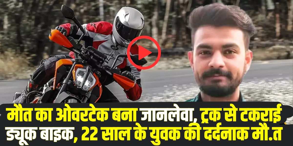 Himachal Road Accident | (Source: Social Media)