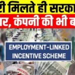 Side Small Business: | Source: Social Media)