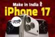 Apple iPhone Air India release date । (Source: Social Media)