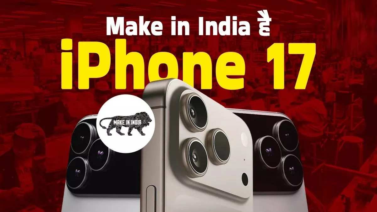 Apple iPhone Air India release date । (Source: Social Media)