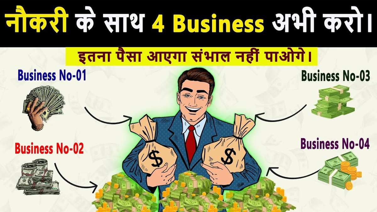 शुरुआत में आस-पास की दुकानों और फिर ऑनलाइन बेचकर कमाएं मुनाफा।