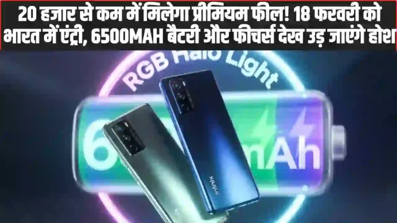 Infinix Note Edge 5G