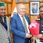 राज्य में जियोथर्मल ऊर्जा की संभावनाएं तलाशने के लिए समझौता ज्ञापन हस्ताक्षरित